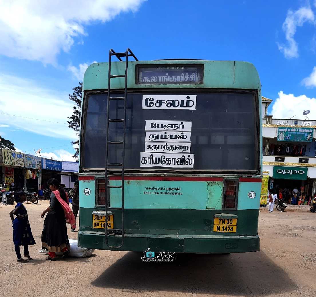 TNSTC TN 30 N 1474 Salem to Soolankurichi Bus Timings