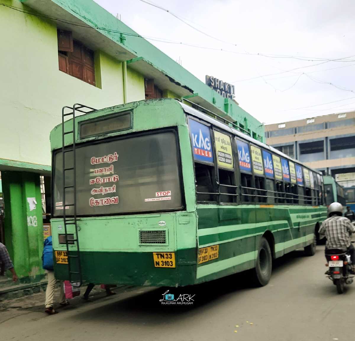 TNSTC TN 33 N 3103 Coimbatore to Mettur Bus Timings