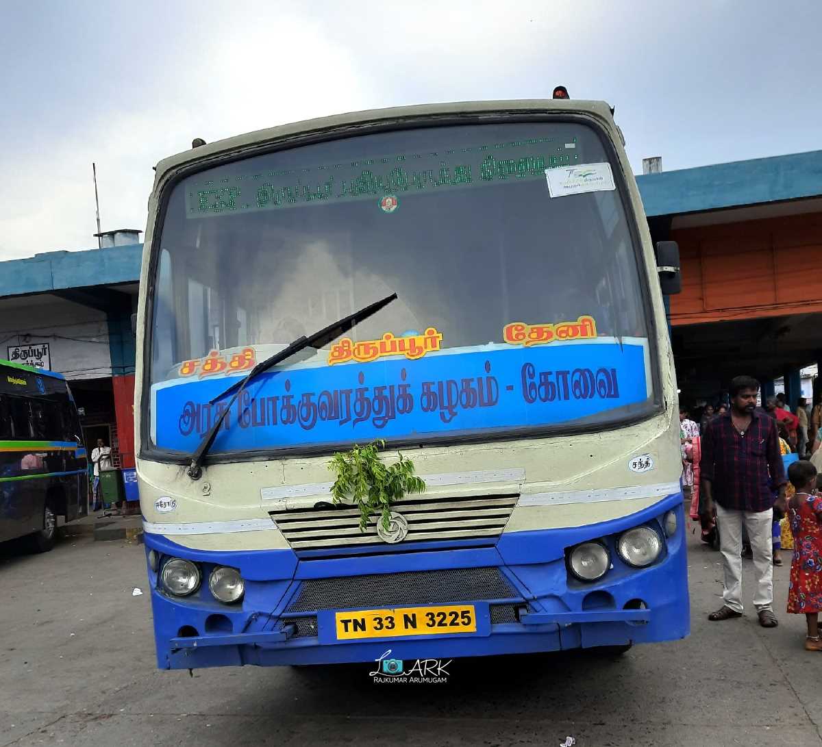 TNSTC TN 33 N 3225 Theni to Sathyamangalam Bus Timings