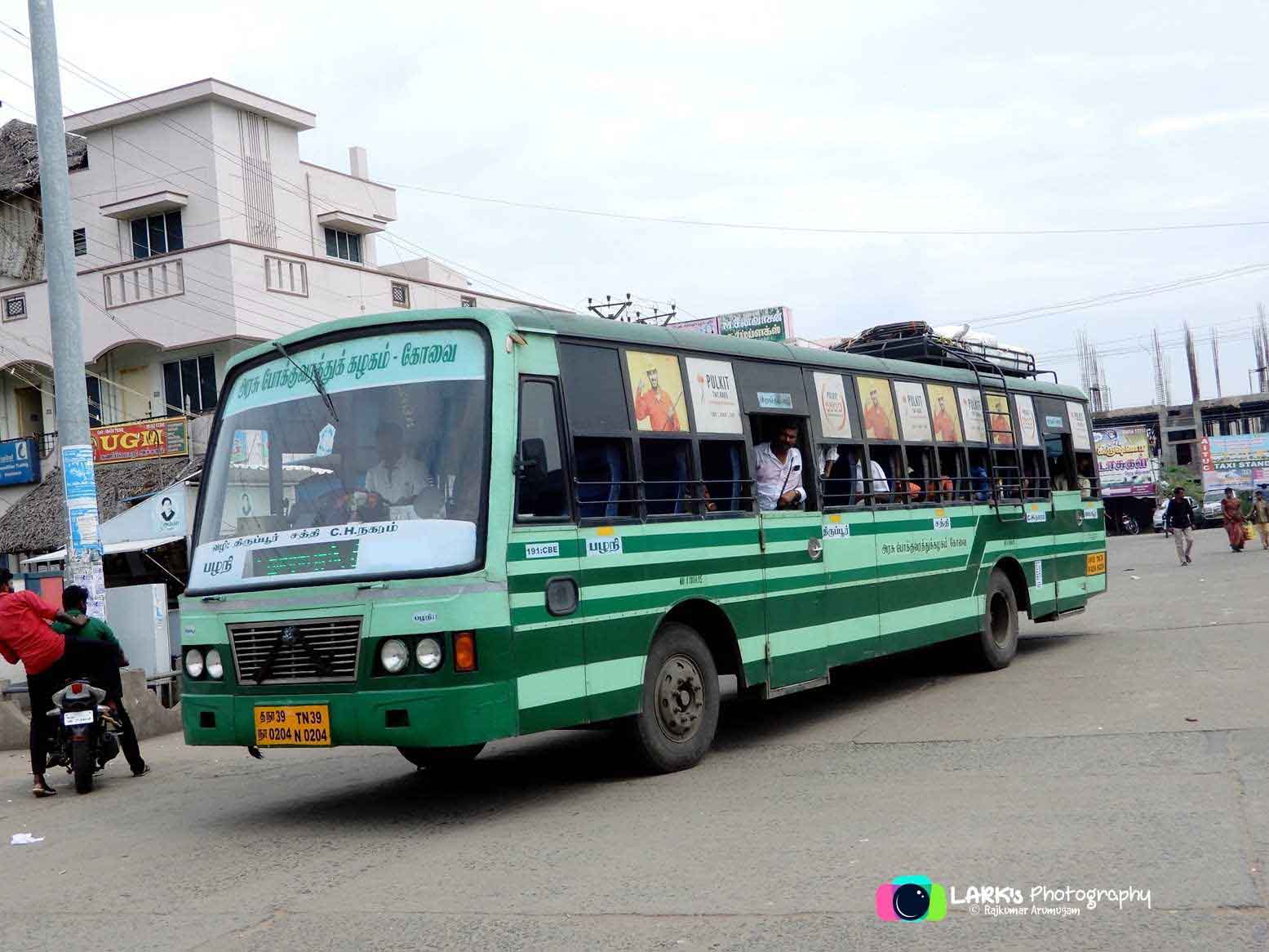 TNSTC TN 39 N 0204 Palani to Erode Bus Timings