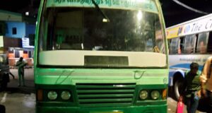 TNSTC TN 55 N 0903 Pudukkottai to Peravurani Bus Timings