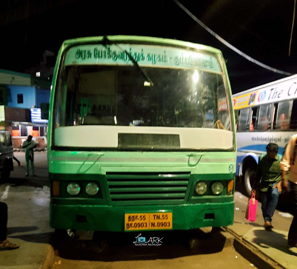 TNSTC TN 55 N 0903 Pudukkottai to Peravurani Bus Timings