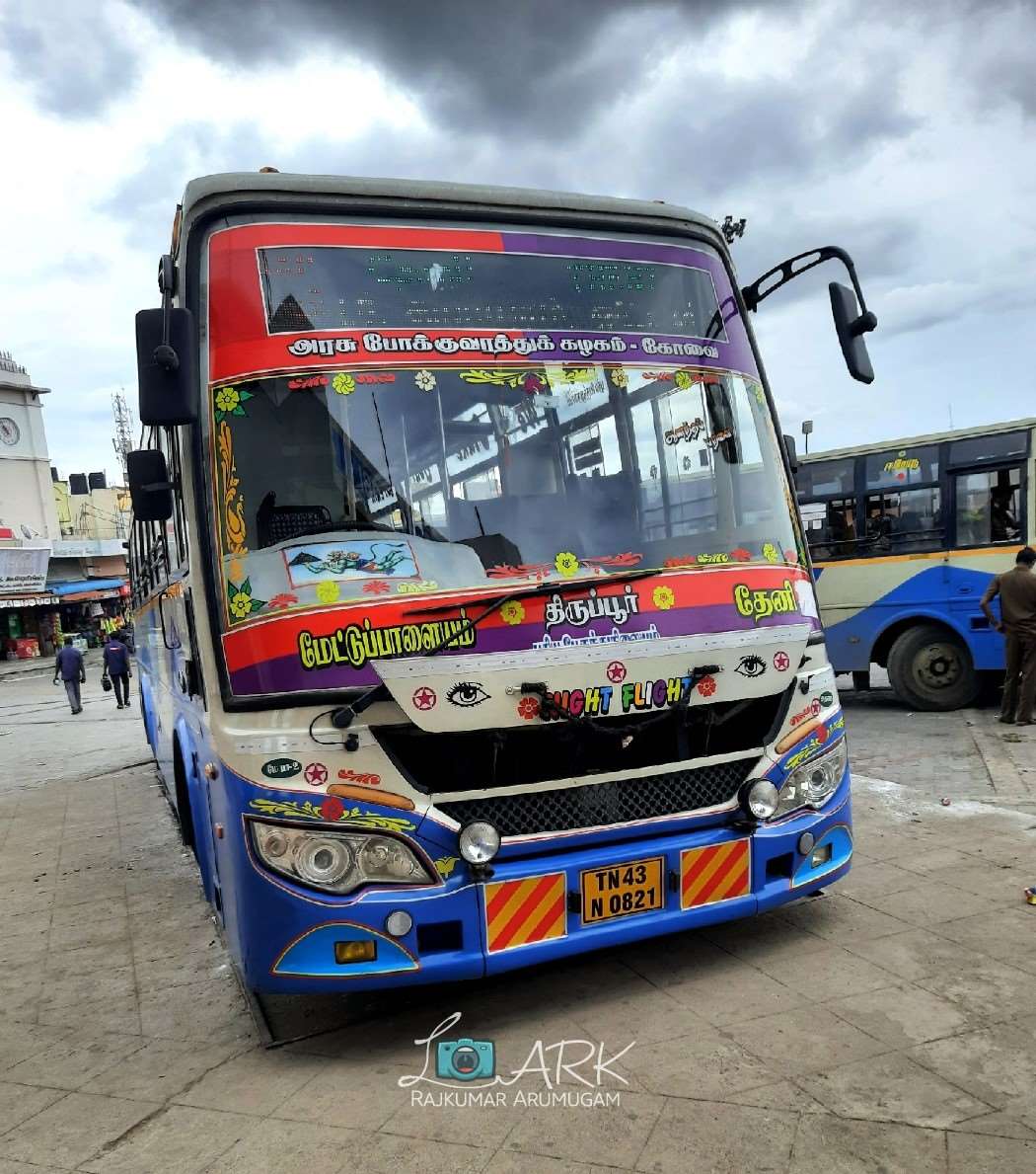 Theni Bus Stand TNSTC Bus Timings