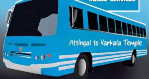 Attingal to Varkala Temple Bus Timings