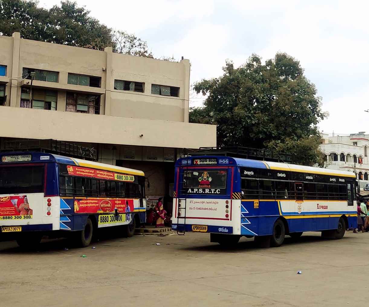 Bus Timings from Srikalahasti Bus Stand