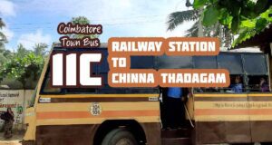 Coimbatore Town Bus Route 11C Railway Station to Chinna Thadagam Bus Timings