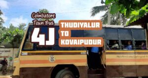 Coimbatore Town Bus Route 4J Thudiyalur to Kovaipudur Bus Timings