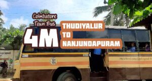 Coimbatore Town Bus Route 4M Thudiyalur to Nanjundapuram Bus Timings