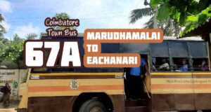 Coimbatore Town Bus Route 67A Marudhamalai to Eachanari Bus Timings