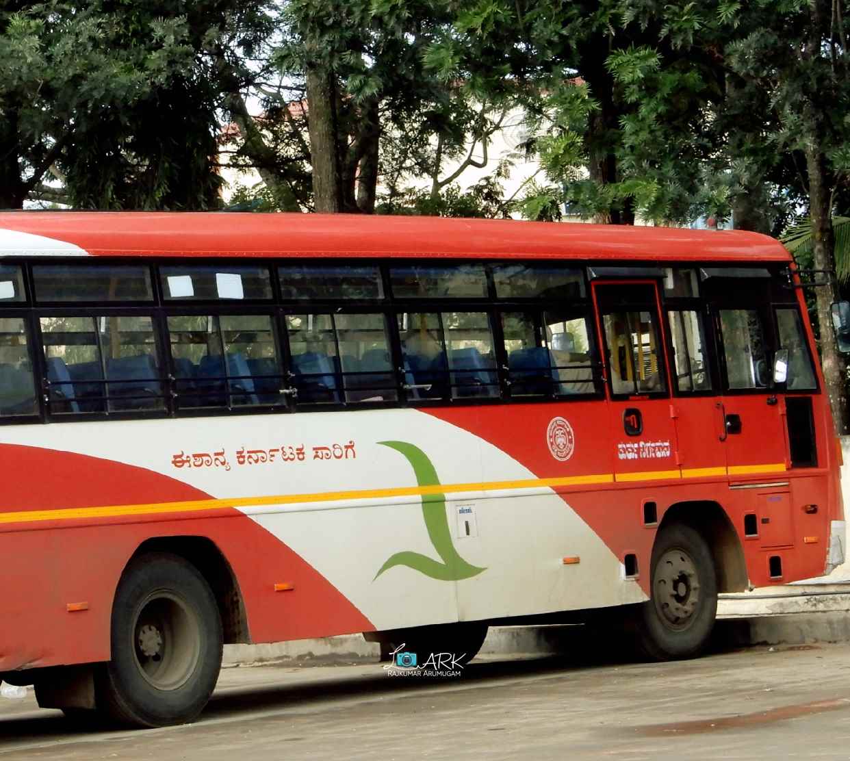 KKRTC KA-28-F-2541 Basavana Bagewadi to Sringeri Bus Timings