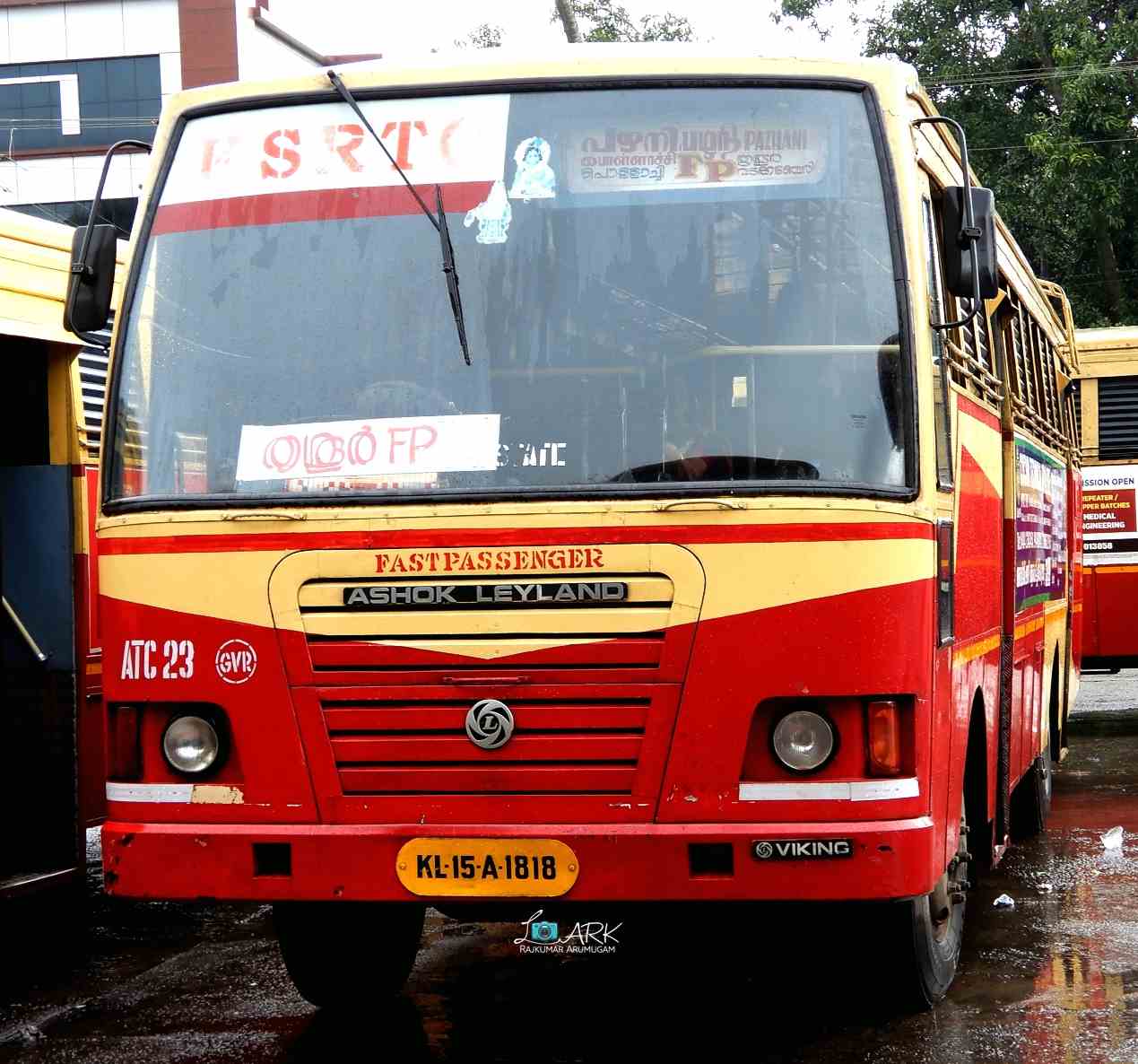 KSRTC ATC 23 Guruvayur to Pollachi Bus Timings