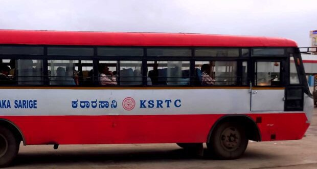 ksrtc-bus-timings-from-chintamani-bus-stand-ticket-to-get-lost