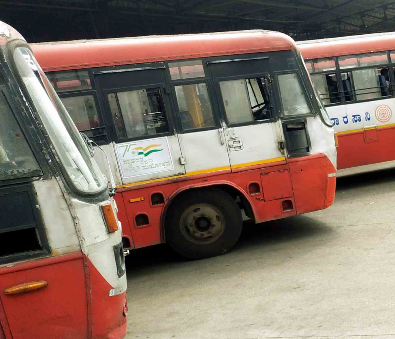 KSRTC Bus Timings from Kolar Bus Stand