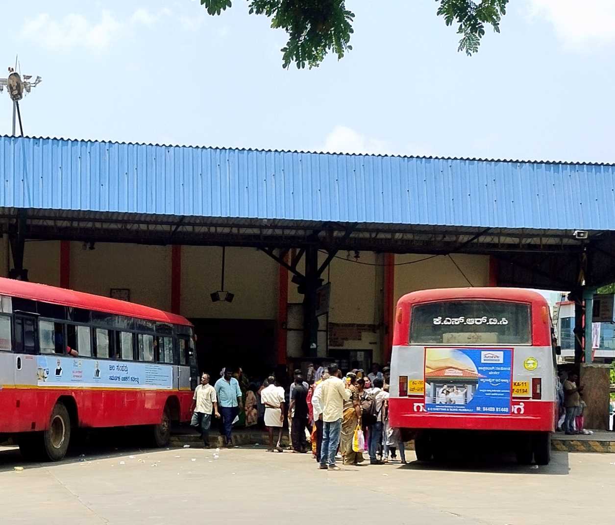 KSRTC Bus Timings from Malavalli Bus Stand