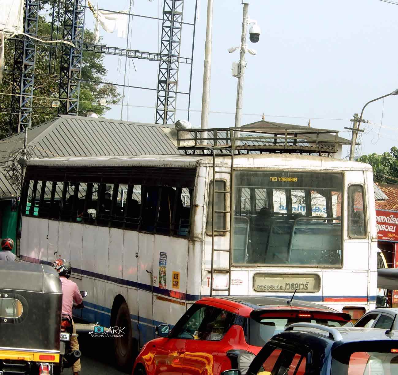 KSRTC RAA 105 Chellanji to Iqbal College (Peringammala) Bus Timings