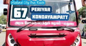 Madurai City Bus Route 67 Periyar to Kondayampatti Bus Timings