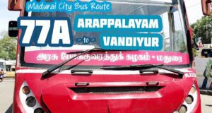 Madurai City Bus Route 77A Arappalayam to Vandiyur Bus Timings