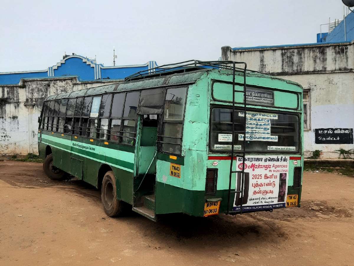 Mettupalayam to Sholurmattam Bus Timings TNSTC TN 43 N 0630