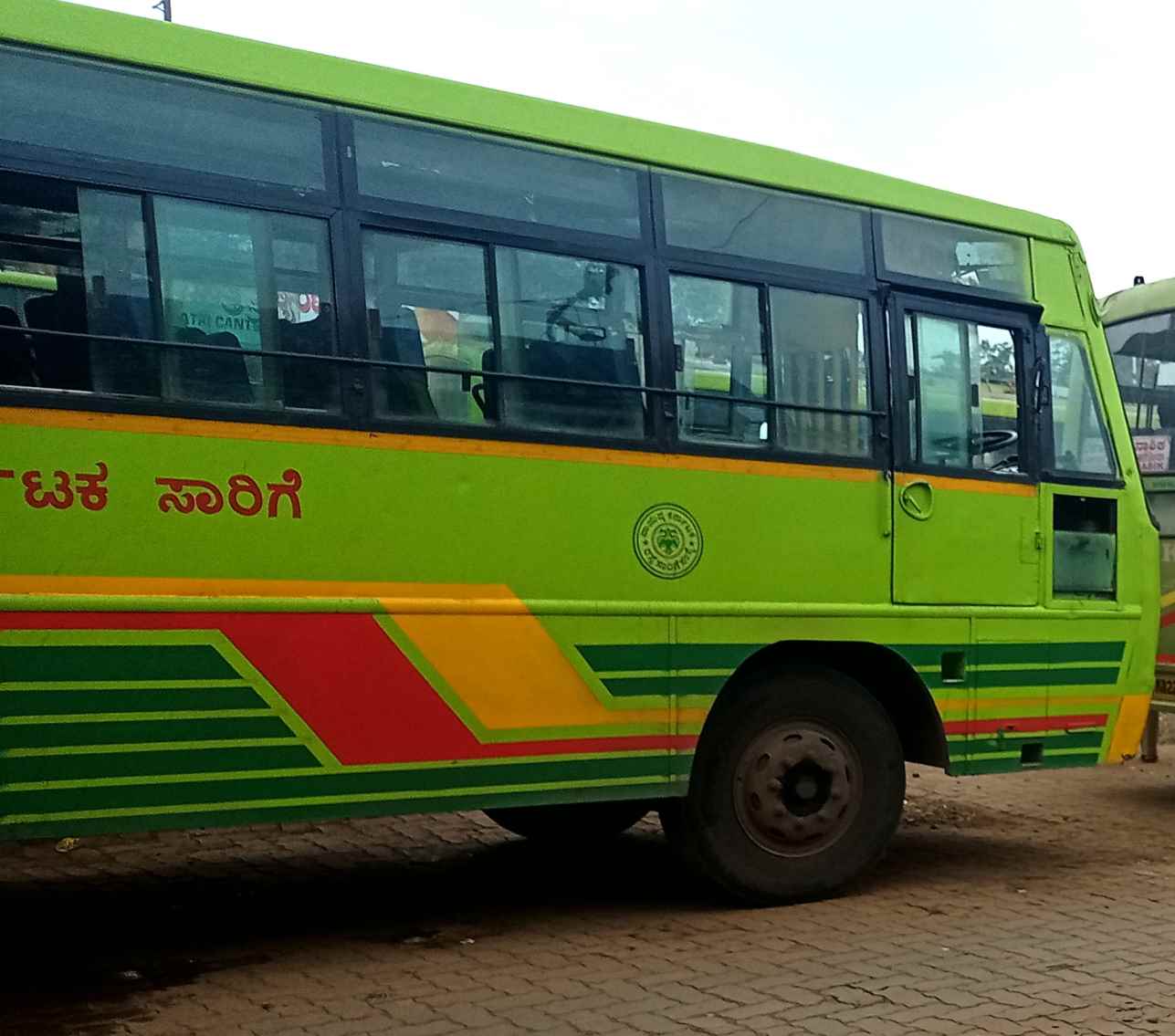 NWKRTC KA-42-F-987 Ilkal to Satara Bus Timings