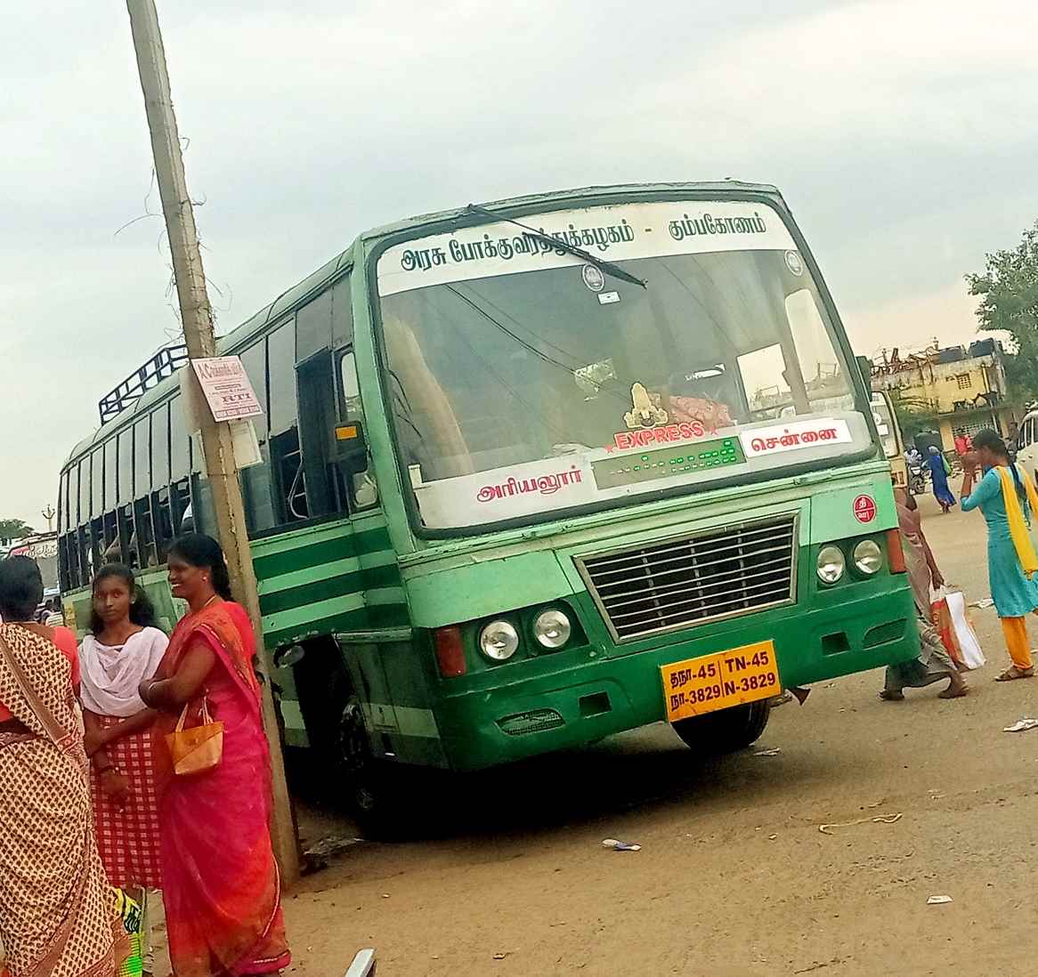 TNSTC Bus Timings from Ariyalur Bus Stand