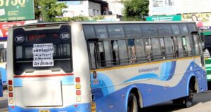 TNSTC Bus Timings from Chinnasalem Bus Stand