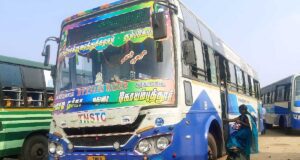 TNSTC Bus Timings from Erwadi Bus Stand