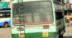 TNSTC Bus Timings from Tirukoilur Bus Stand