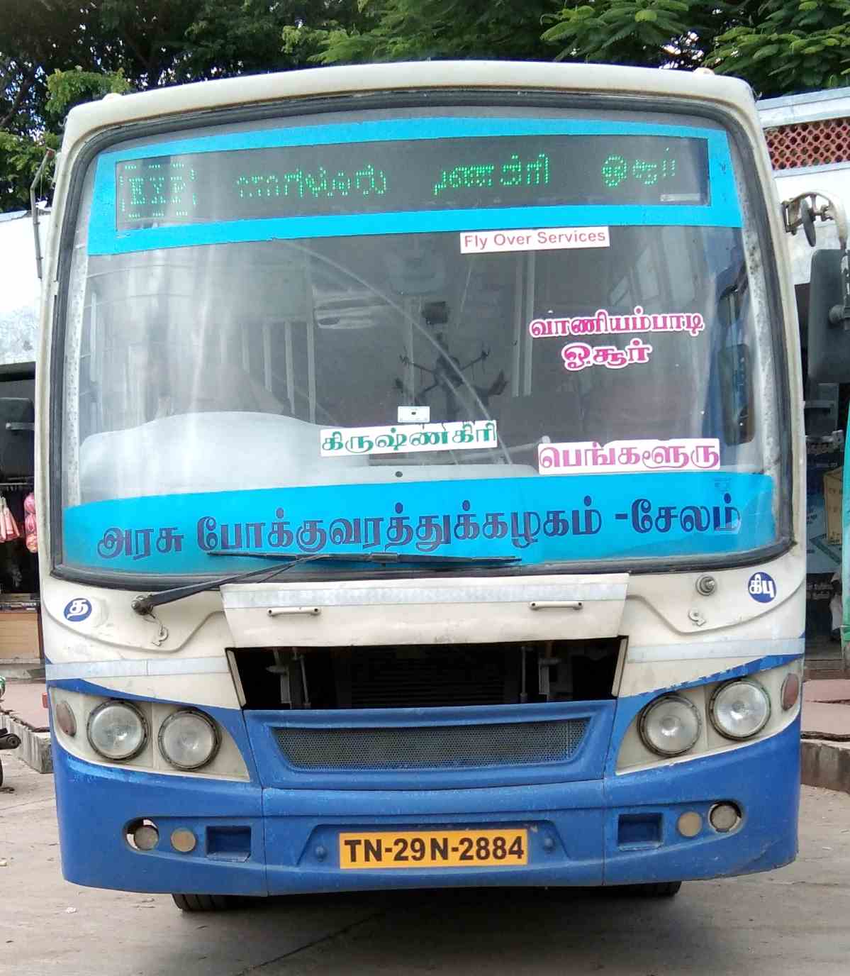 TNSTC TN 29 N 2884 Alangayam to Bangalore Bus Timings