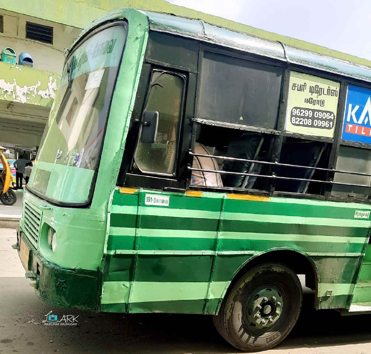 TNSTC TN 33 N 2079 Palani to Kodumudi Bus Timings