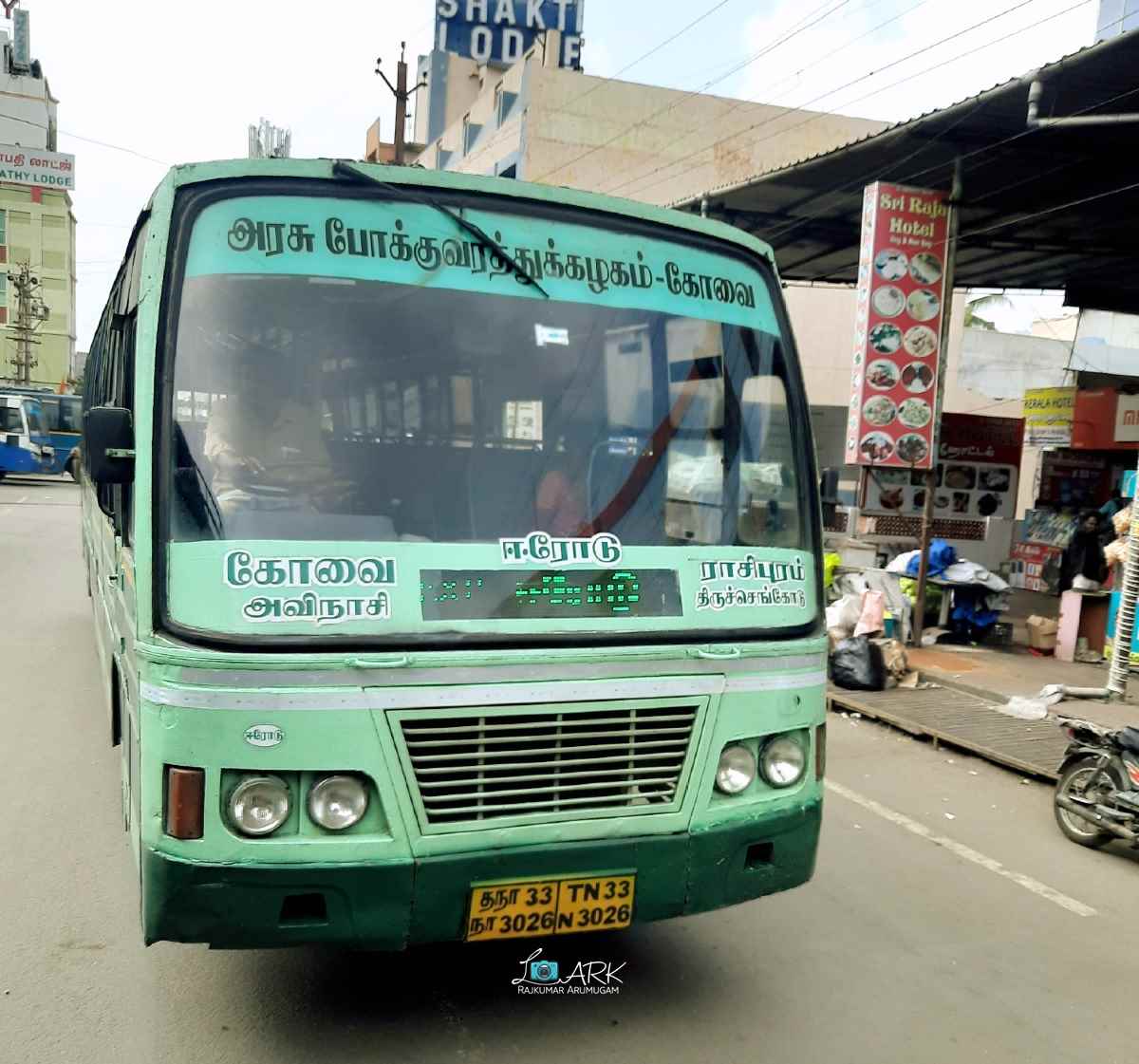 TNSTC TN 33 N 3026 Coimbatore to Rasipuram Bus Timings