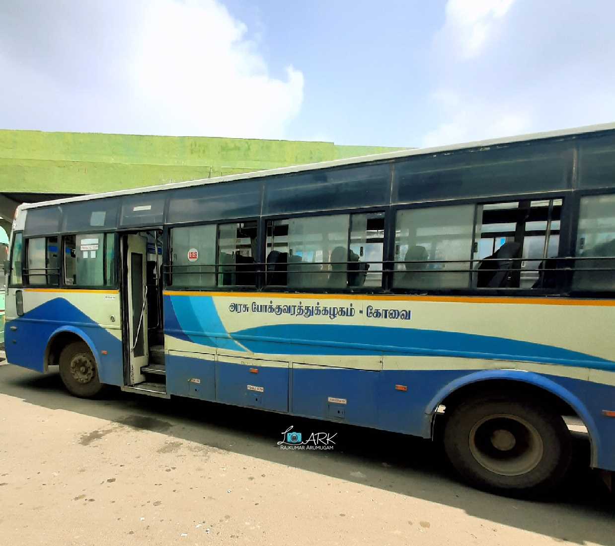 TNSTC TN 33 N 3529 Sathyamangalam to Pudukkottai Bus Timings