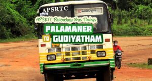 APSRTC Pallevelugu - Palamaner to Gudiyatham Bus Timings