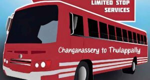 Changanassery to Thulappally Bus Timings