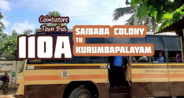 Coimbatore Town Bus Route 110A Saibaba Colony To Kurumbapalayam Bus Timings 620x330 