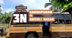 Coimbatore Town Bus Route 3N Gandhipuram to Arivoli Nagar Bus Timings