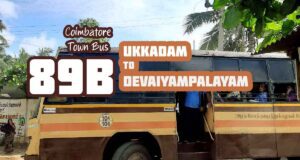 Coimbatore Town Bus Route 89B Ukkadam to Devaiyampalayam Bus Timings