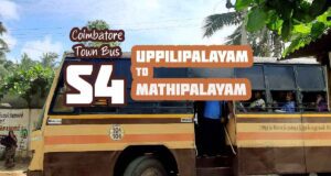 Coimbatore Town Bus Route S4 Uppilipalayam to Mathipalayam Bus Timings