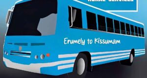 Erumely to Kissumam Bus Timings