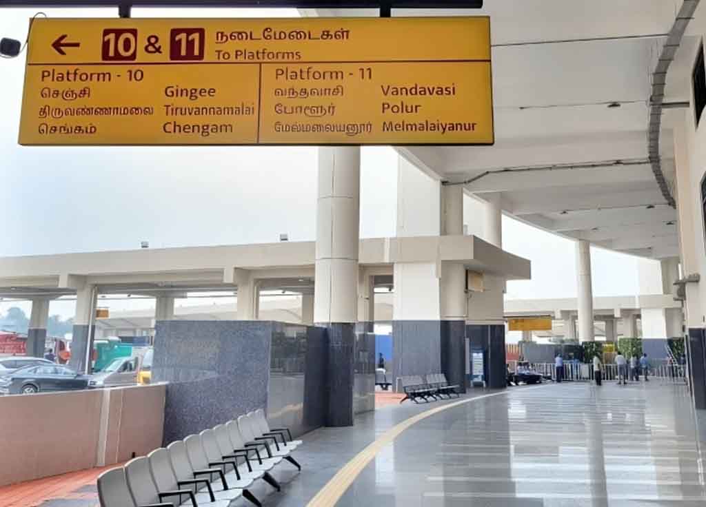 KCBT Kilambakkam Bus Stand Platform and Bus Bay Guide