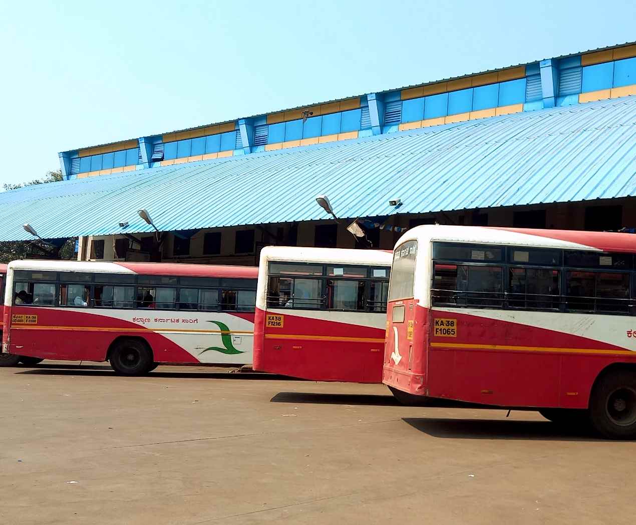 KKRTC Bus Timings from Bidar Bus Stand