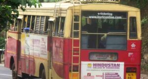 KSRTC RPC 30 Ernakulam to Tenkasi Bus Timings