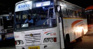 KSRTC RPC 942 Kottarakkara to Sulthan Bathery Bus Timings