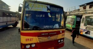 KSRTC RPK 127 Muvattupuzha to Konnakkad Bus Timings