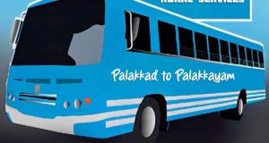 Palakkad to Palakkayam Bus Timings