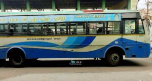 TNSTC TN 29 N 2917 Salem to Tirupathi Bus Timings