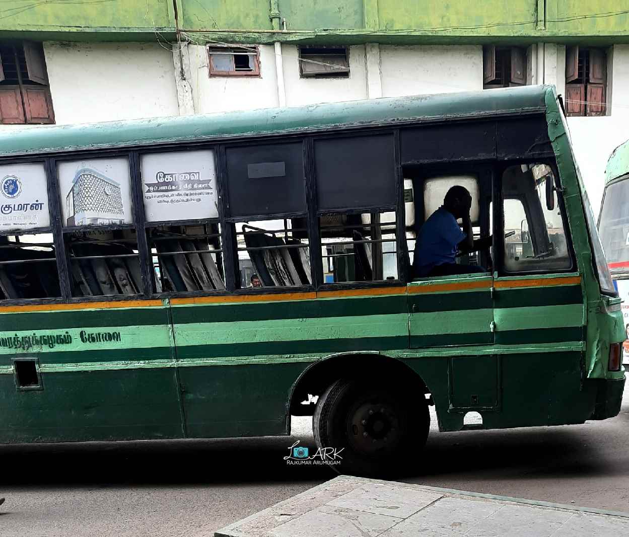 TNSTC TN 33 N 2163 Bhavani to Sathyamangalam Bus Timings