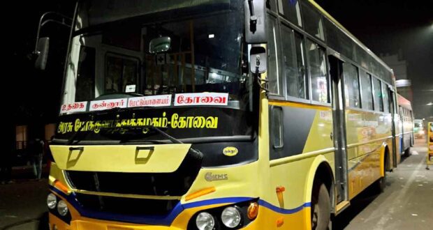 Coimbatore to Ooty Bus Timings | TNSTC TN 33 N 3144