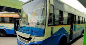 TNSTC TN 33 N 3507 Coimbatore to Gobichettipalayam Bus Timings