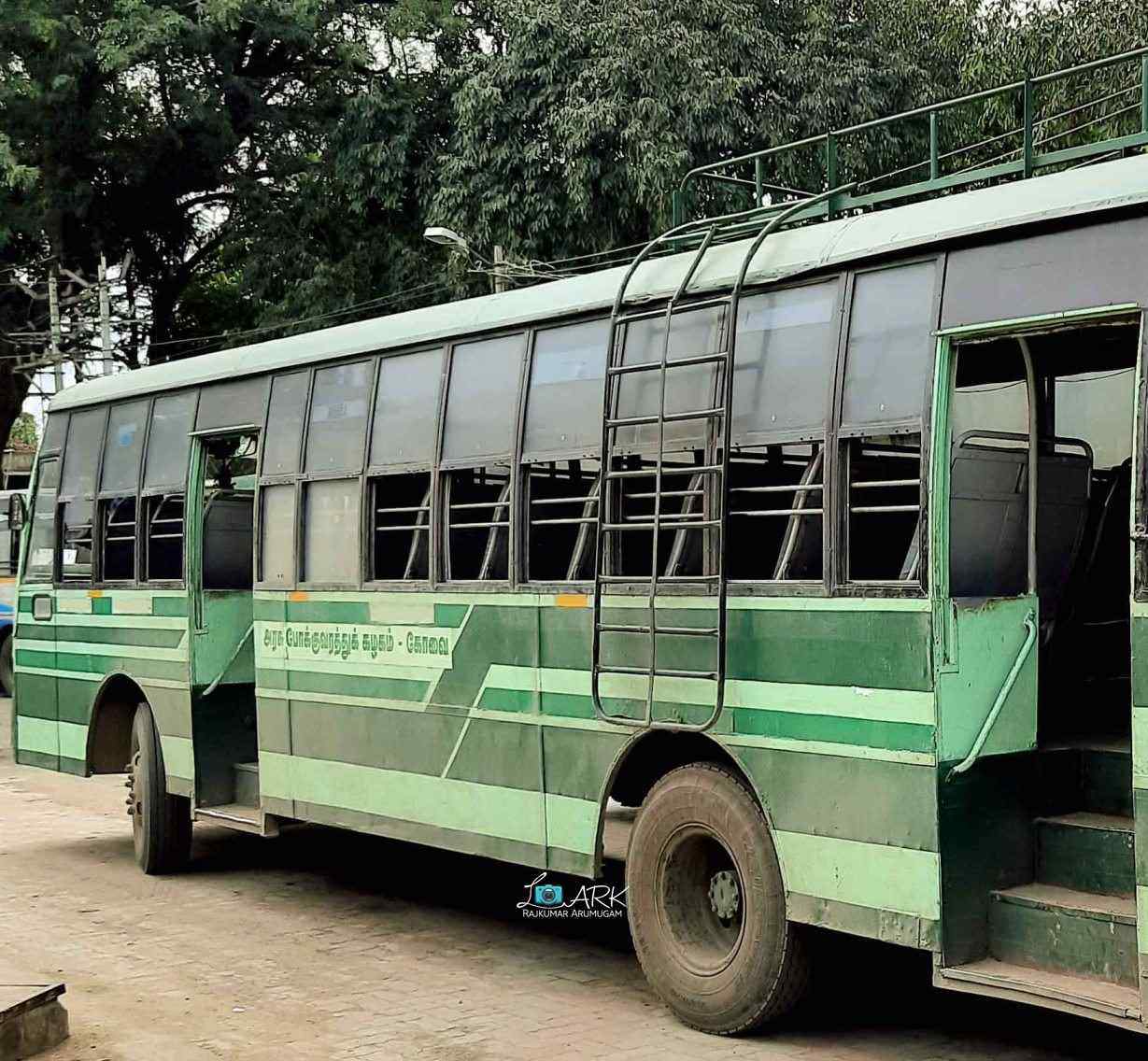 TNSTC TN 39 N 0198 Kodumudi to Pollachi Bus Timings