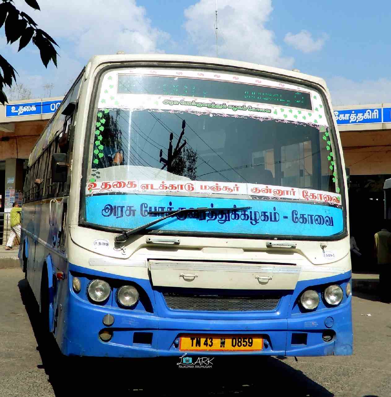 TNSTC TN 43 N 0859 Yedakadu to Coimbatore Bus Timings